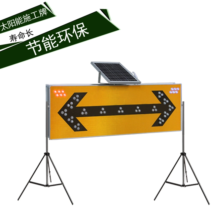 Solar Traffic Road Street Route Indicator Guideboard Cross Light Direction Sign